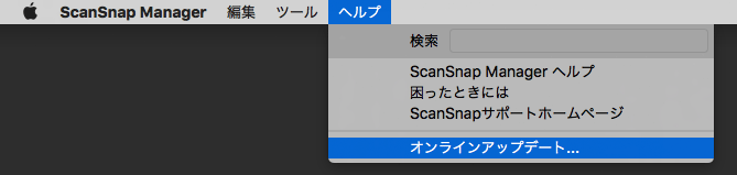 f:id:o_chicchi:20151126093706p:plain