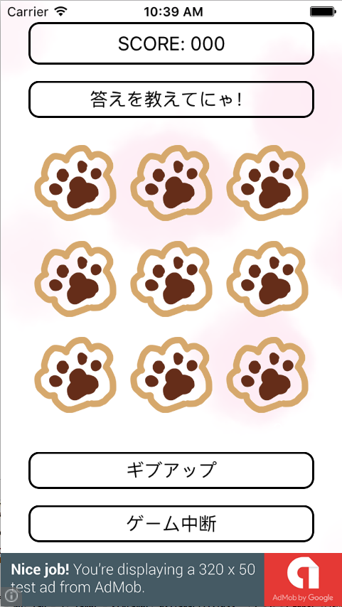 f:id:o_chicchi:20160124115119p:image:w250
