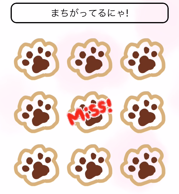 f:id:o_chicchi:20160125013621p:image:w250