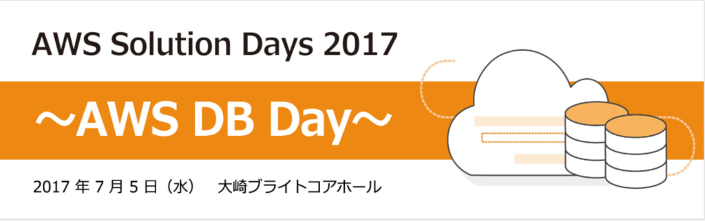 f:id:o_chicchi:20170705213304p:plain