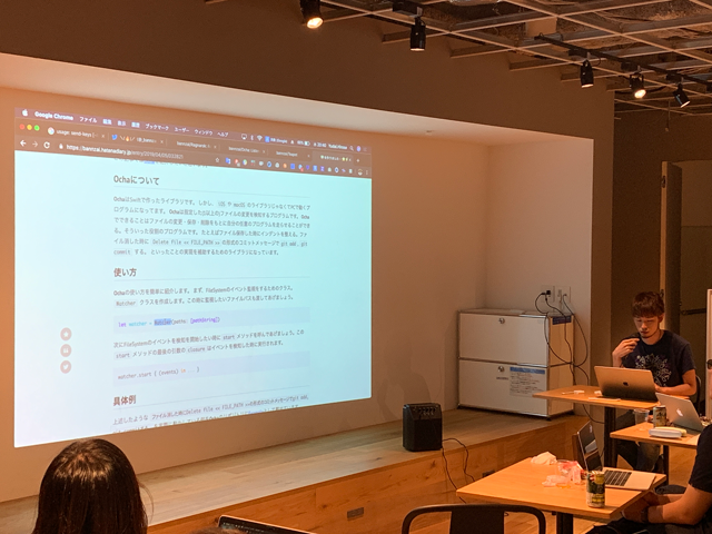 f:id:o_chicchi:20190706221238p:plain