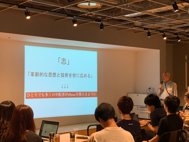 f:id:o_chicchi:20190706230928p:plain