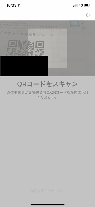 f:id:o_chicchi:20190707001148p:plain