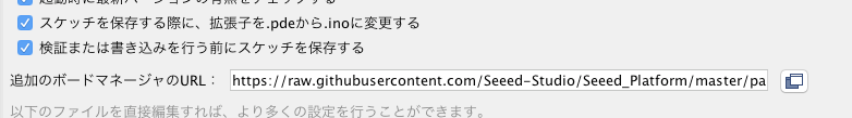 f:id:o_chicchi:20190707094436p:plain