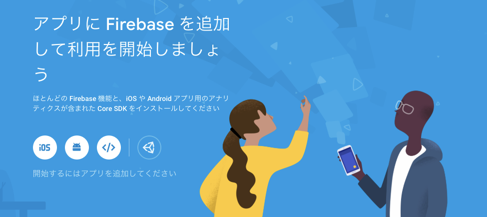 f:id:o_chicchi:20190707111025p:plain