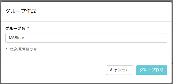 f:id:o_chicchi:20190709005431p:plain