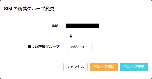 f:id:o_chicchi:20190709010835p:plain