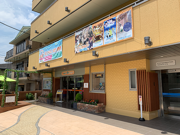 f:id:o_chicchi:20190730021943p:plain