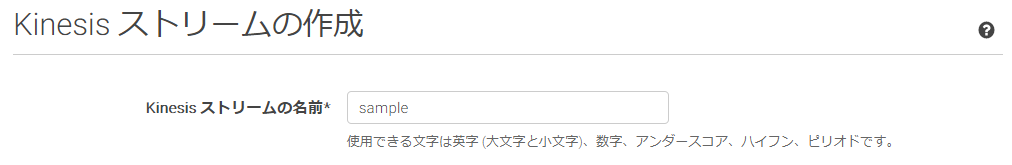 f:id:o_chicchi:20190813160931p:plain