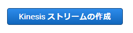 f:id:o_chicchi:20190813161023p:plain
