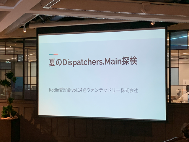 f:id:o_chicchi:20190815211547p:plain