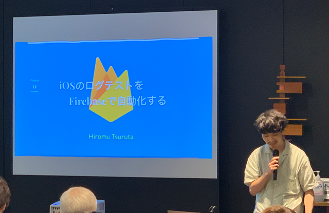 f:id:o_chicchi:20190828211409p:plain