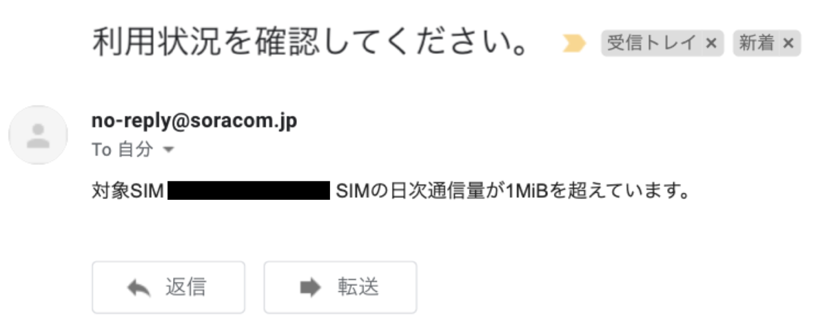 f:id:o_chicchi:20191209215701p:plain