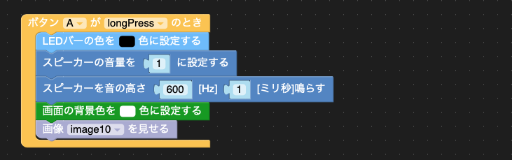 f:id:o_chicchi:20191212014822p:plain